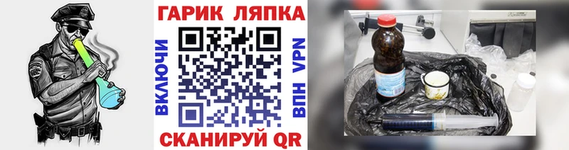 где продают   Волгореченск  Гашиш 40% ТГК 