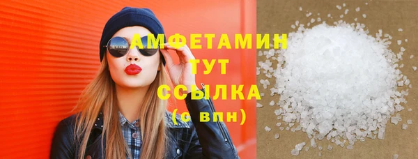 индика Верхнеуральск