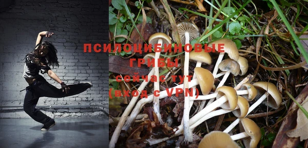герыч Беломорск