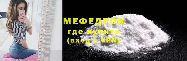 ALPHA PVP Белоозёрский