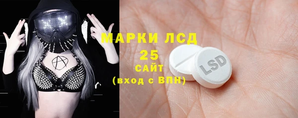 герыч Беломорск