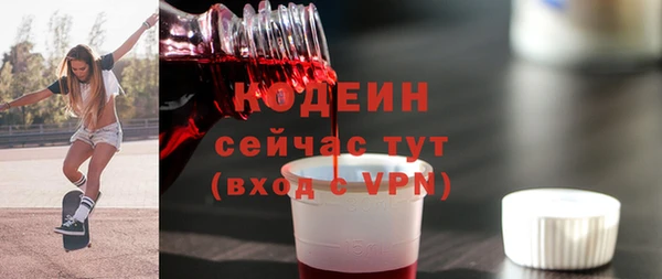 меф VHQ Верхний Тагил