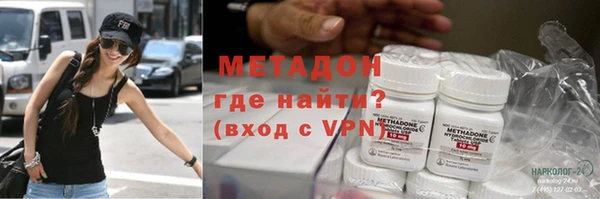 кокаин Белокуриха