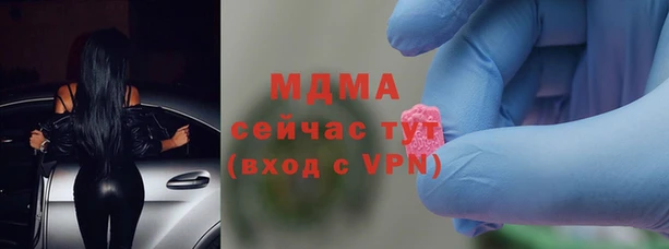 меф VHQ Верхний Тагил