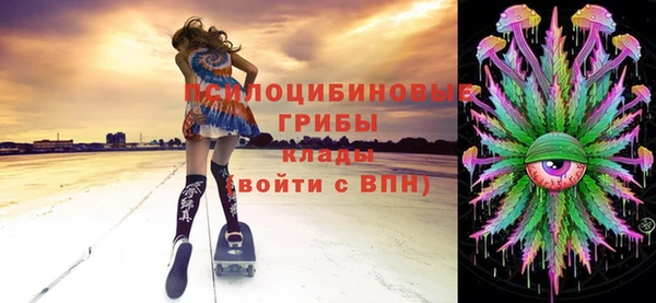 герыч Беломорск