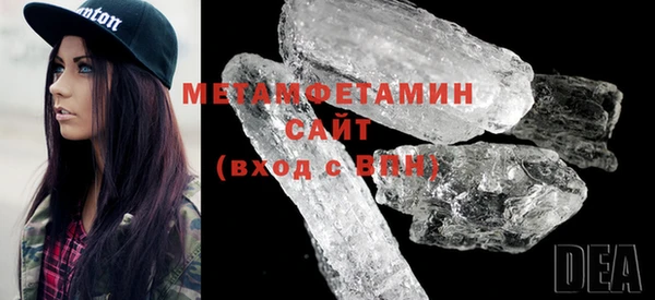 ALPHA PVP Белоозёрский