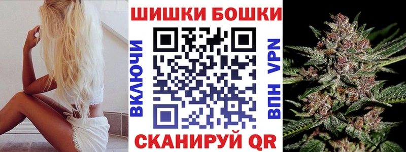 Конопля OG Kush  Волгореченск 